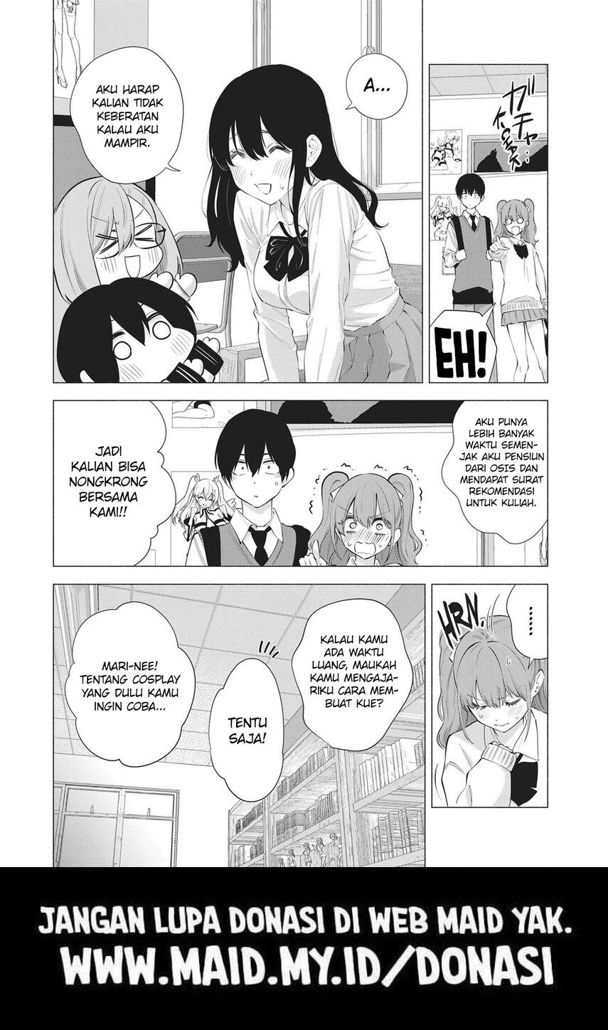 2.5 Dimensional Seduction Chapter 81 - halaman 22