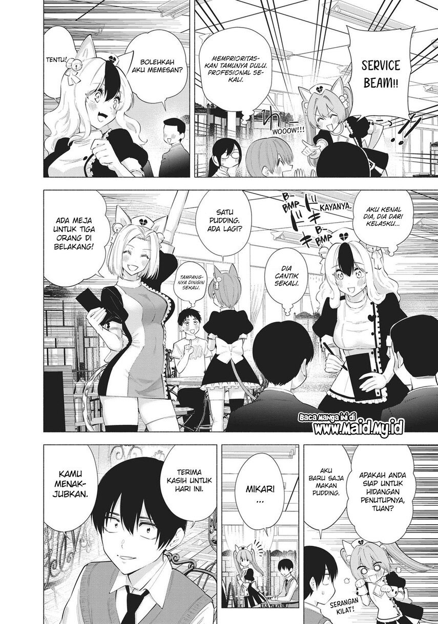 2.5 Dimensional Seduction Chapter 81 - halaman 5
