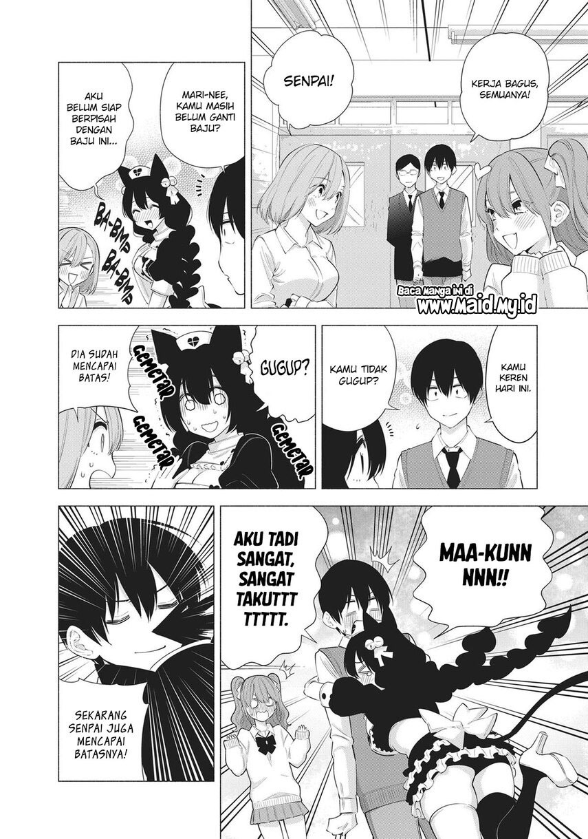 2.5 Dimensional Seduction Chapter 81 - halaman 9