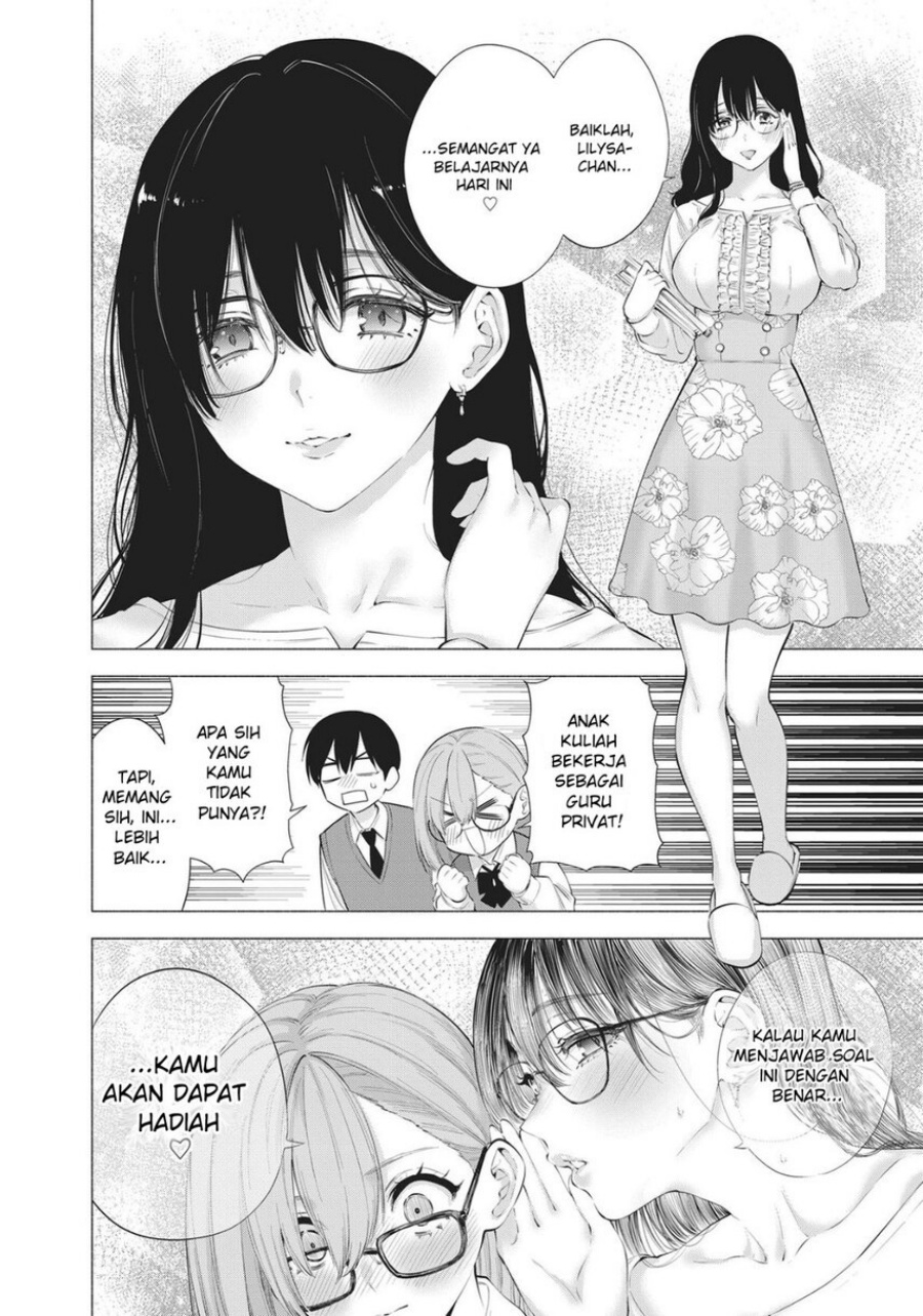 2.5 Dimensional Seduction Chapter 82 - halaman 10