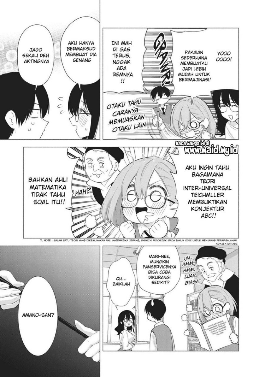 2.5 Dimensional Seduction Chapter 82 - halaman 11