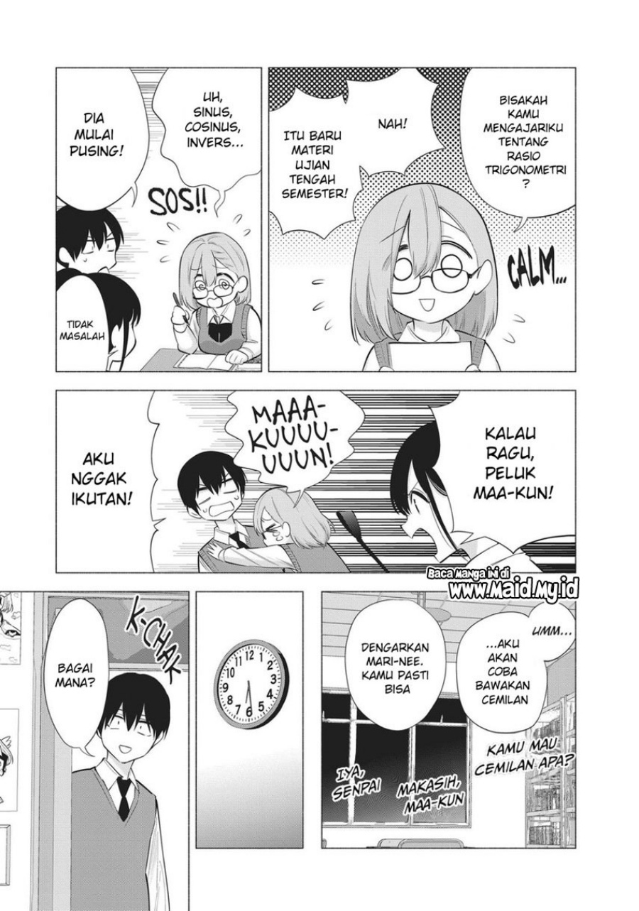 2.5 Dimensional Seduction Chapter 82 - halaman 13