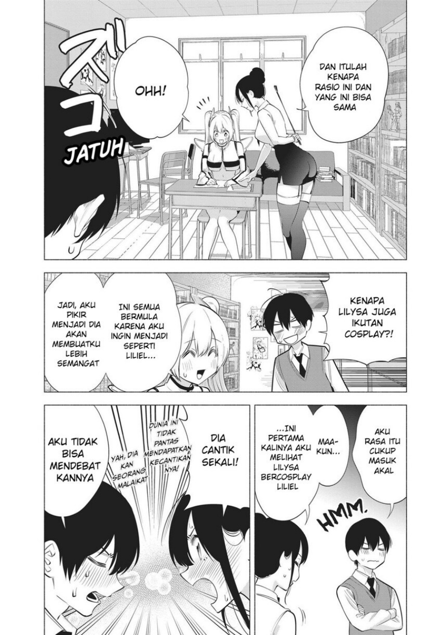2.5 Dimensional Seduction Chapter 82 - halaman 14