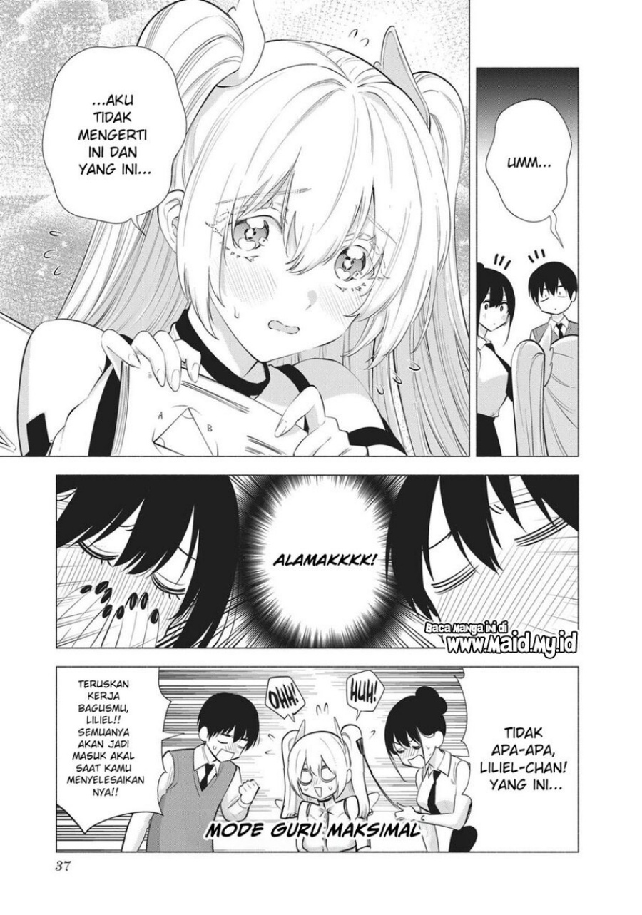 2.5 Dimensional Seduction Chapter 82 - halaman 15