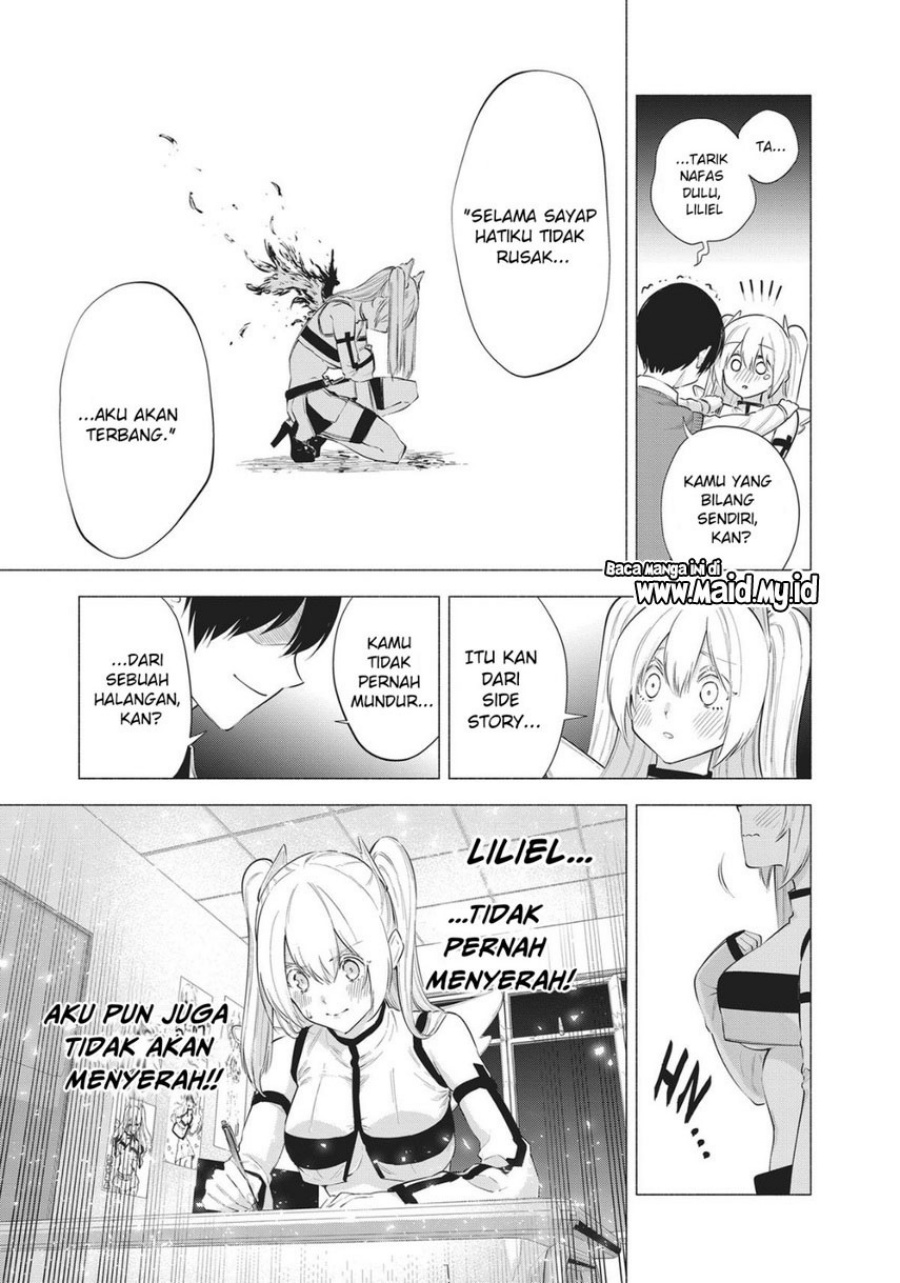 2.5 Dimensional Seduction Chapter 82 - halaman 17