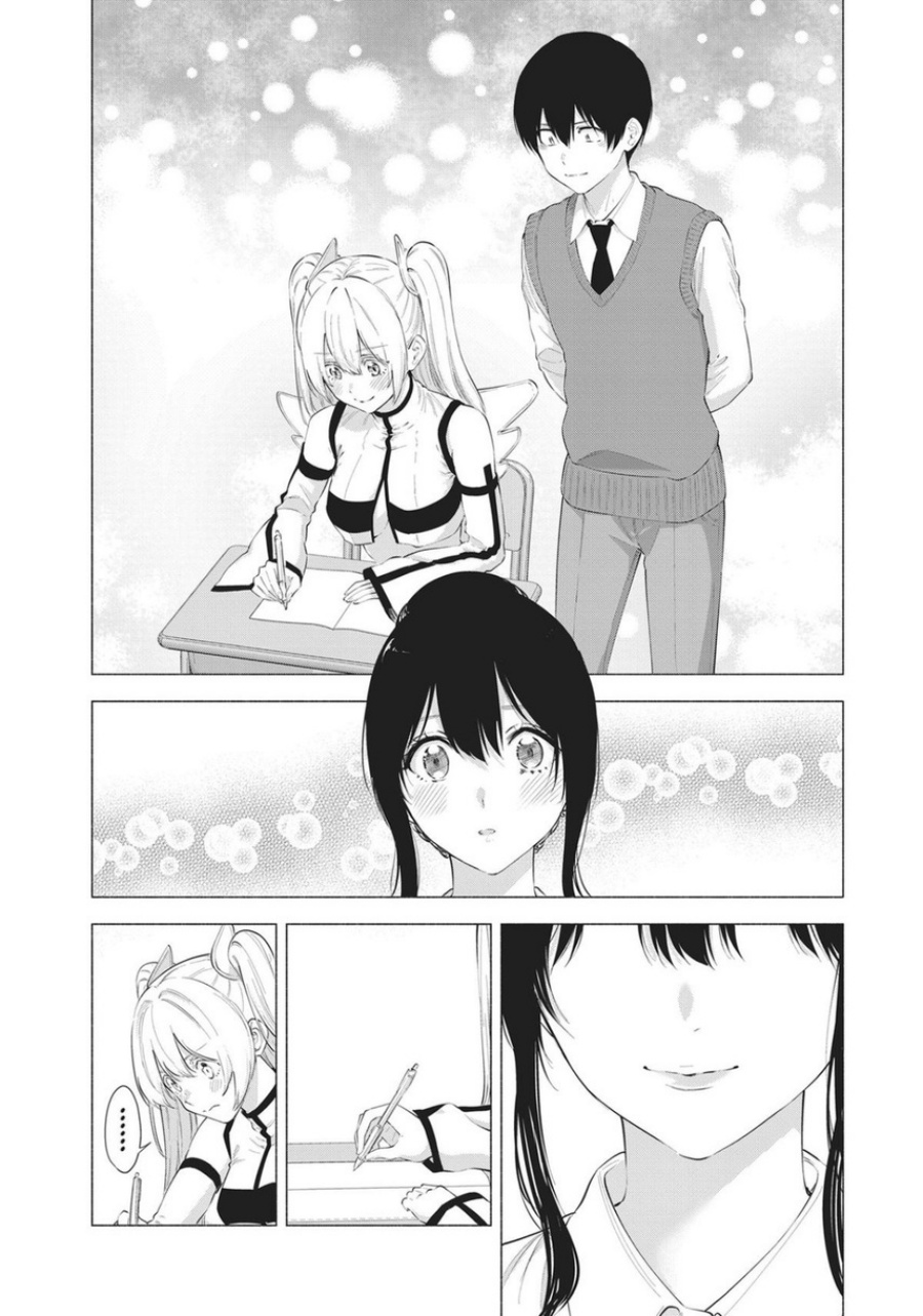 2.5 Dimensional Seduction Chapter 82 - halaman 18