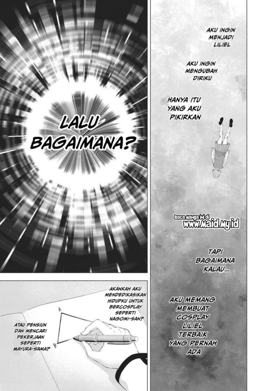 2.5 Dimensional Seduction Chapter 82 - halaman 19