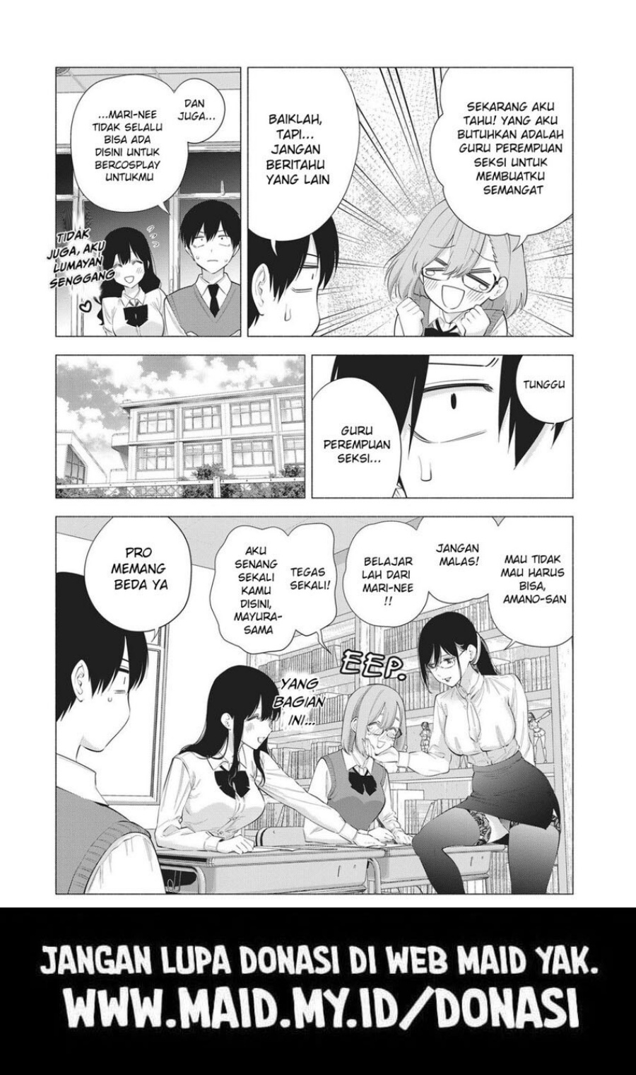 2.5 Dimensional Seduction Chapter 82 - halaman 21