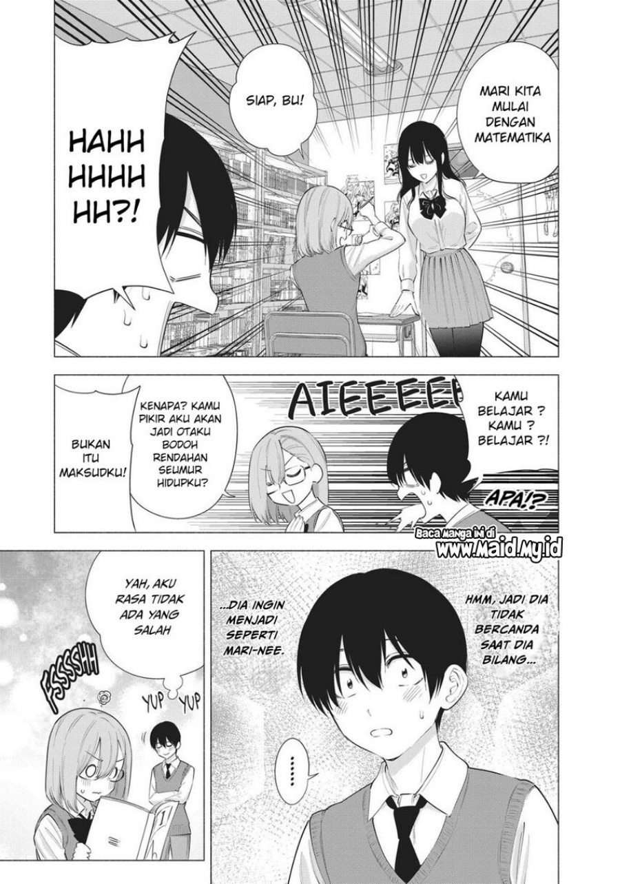 2.5 Dimensional Seduction Chapter 82 - halaman 5