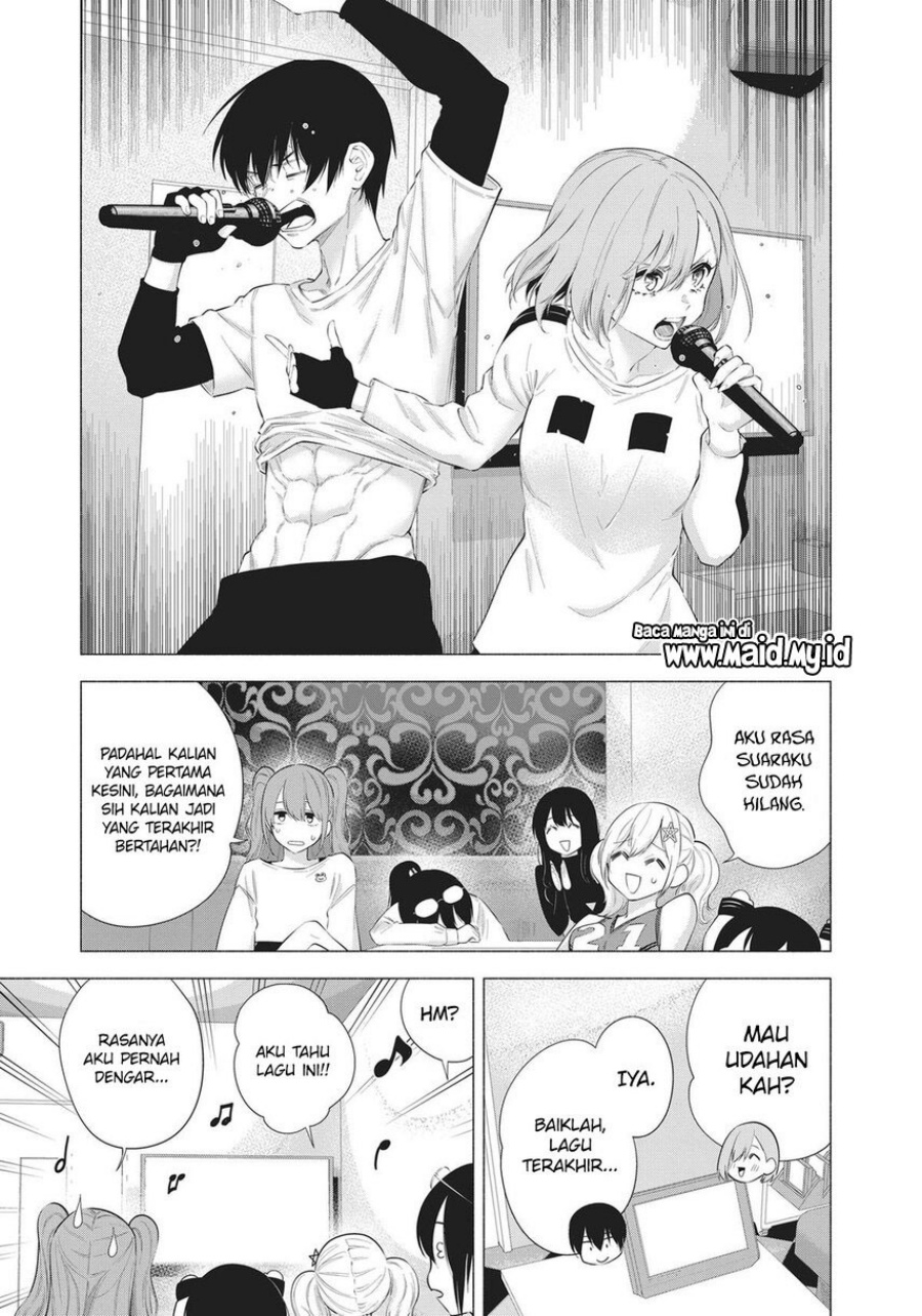 2.5 Dimensional Seduction Chapter 83 - halaman 17