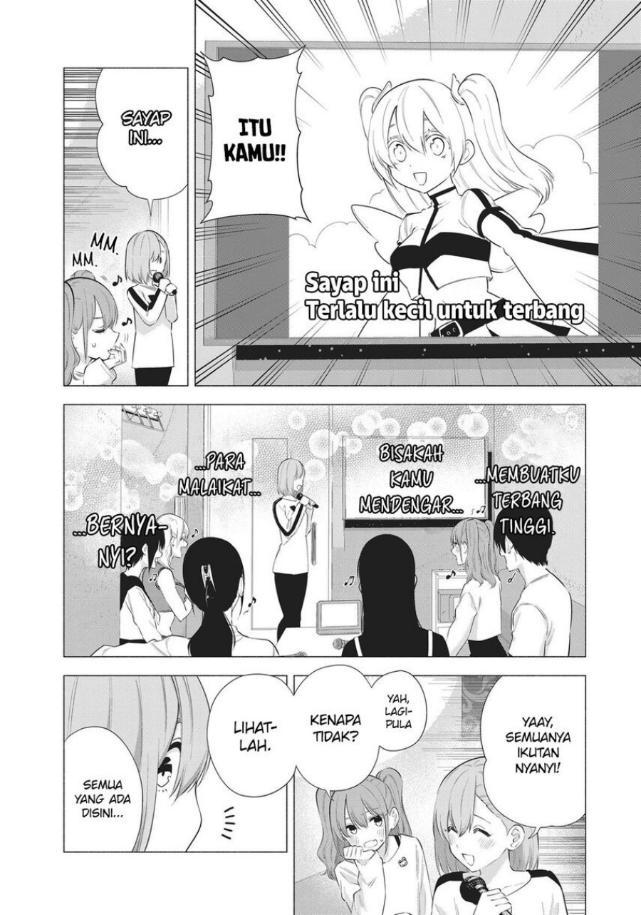 2.5 Dimensional Seduction Chapter 83 - halaman 18