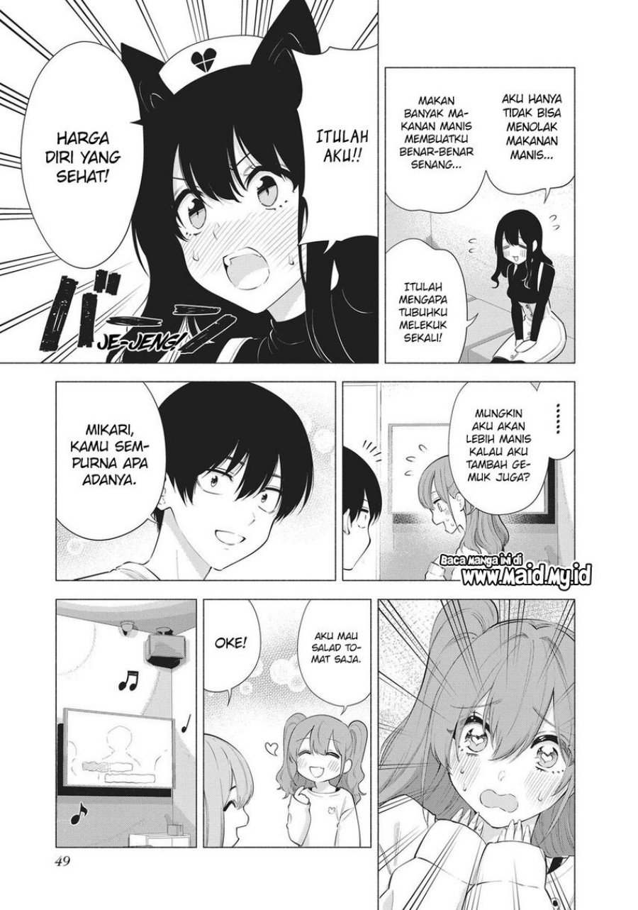 2.5 Dimensional Seduction Chapter 83 - halaman 7