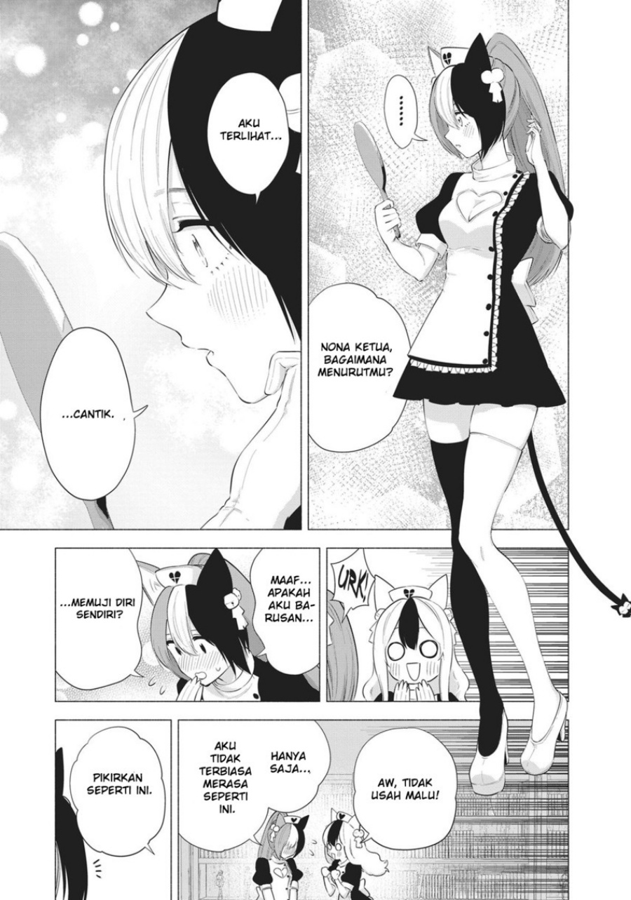 2.5 Dimensional Seduction Chapter 84 - halaman 11