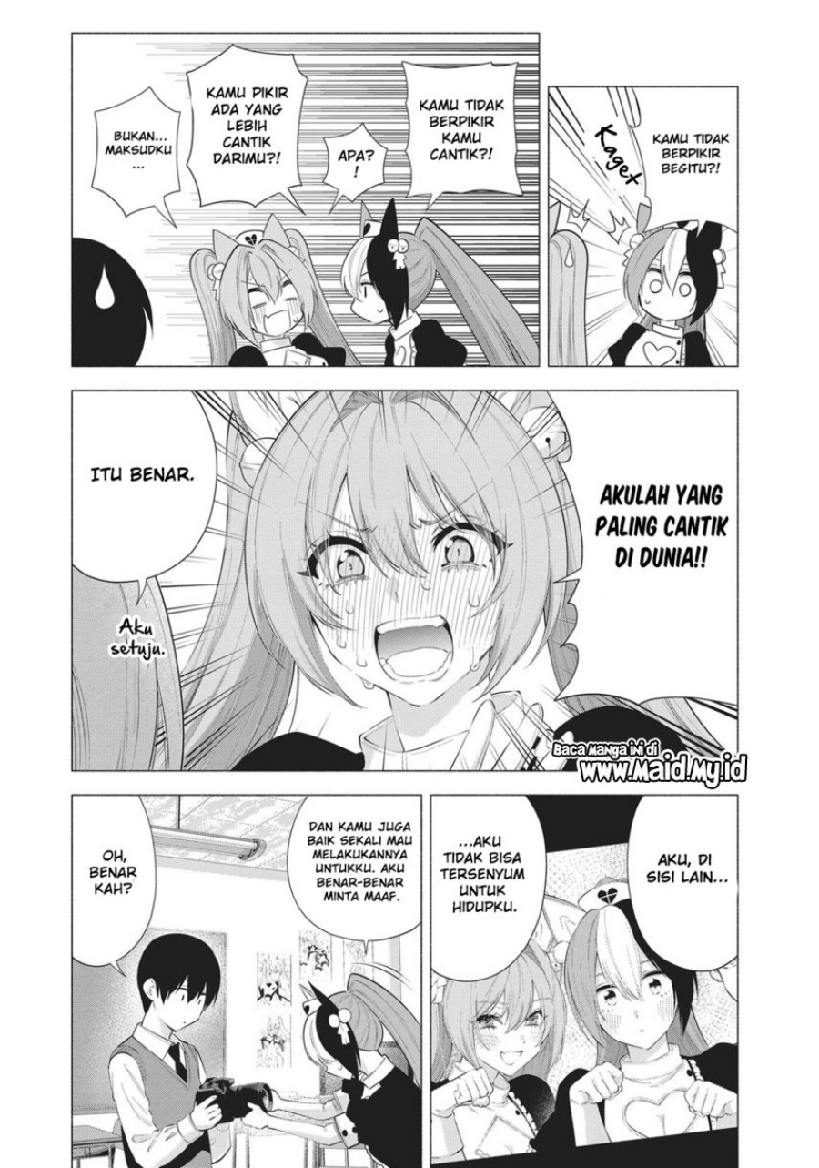 2.5 Dimensional Seduction Chapter 84 - halaman 15
