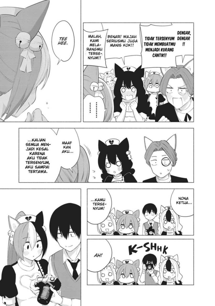 2.5 Dimensional Seduction Chapter 84 - halaman 17