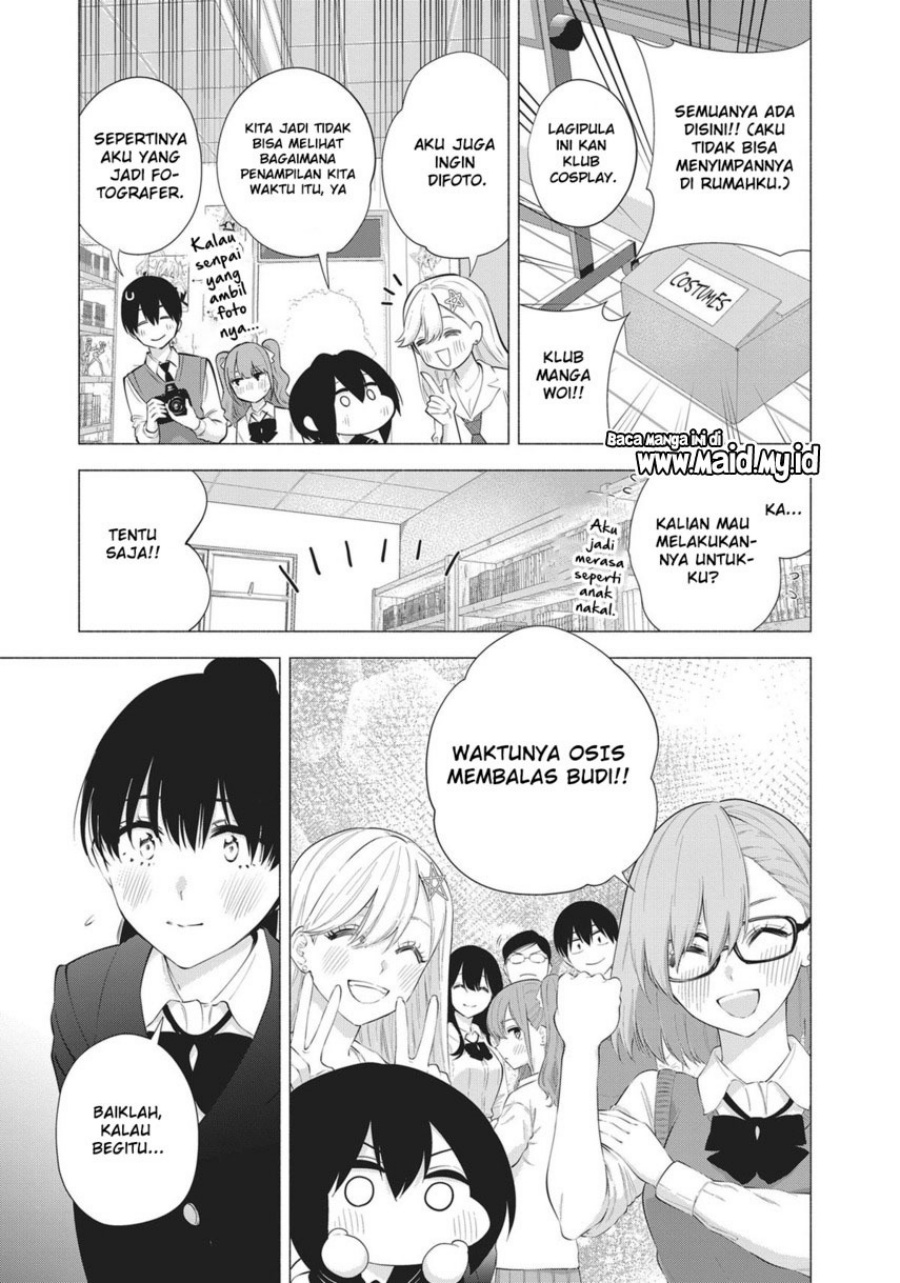 2.5 Dimensional Seduction Chapter 84 - halaman 9