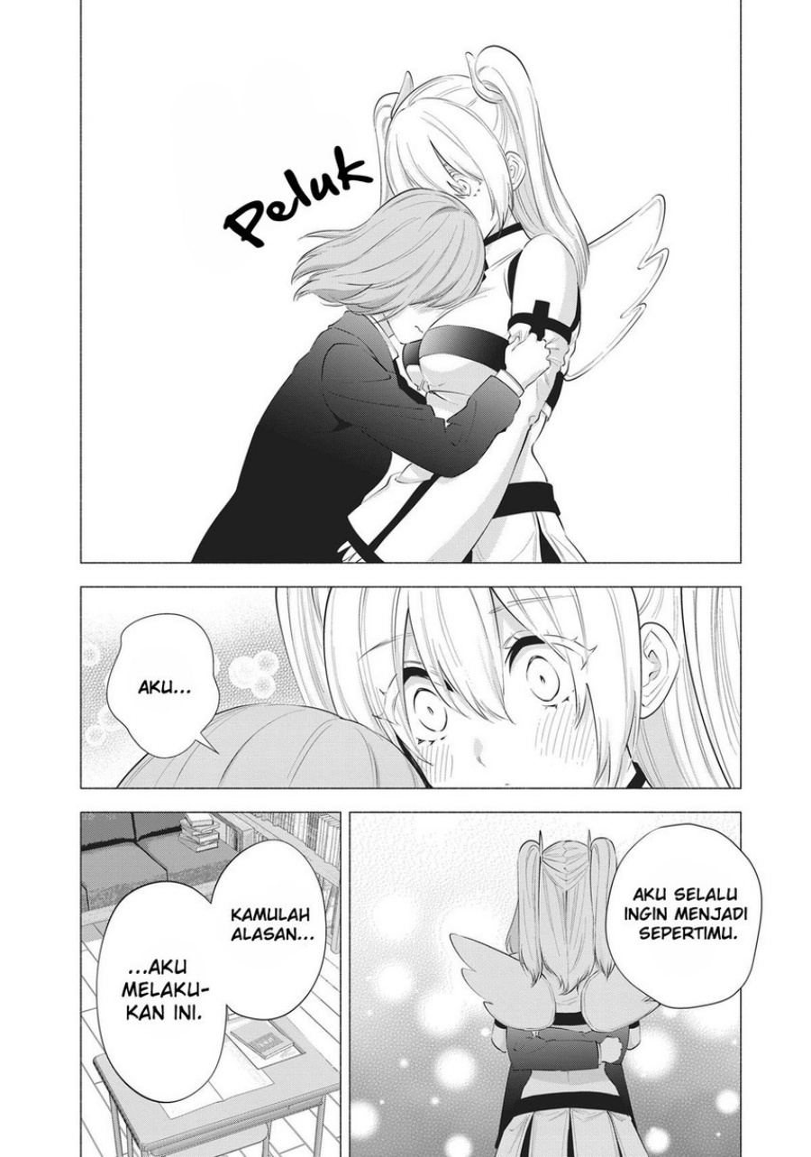 2.5 Dimensional Seduction Chapter 85 - halaman 10