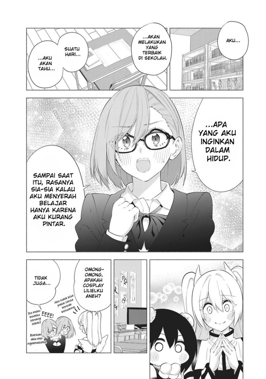 2.5 Dimensional Seduction Chapter 85 - halaman 12
