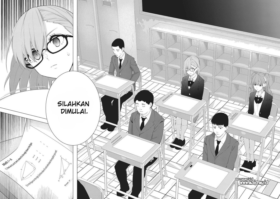 2.5 Dimensional Seduction Chapter 85 - halaman 14