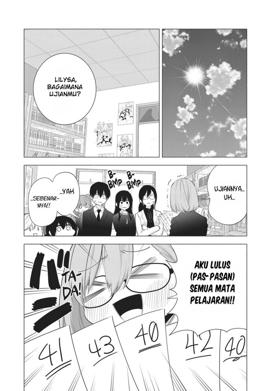 2.5 Dimensional Seduction Chapter 85 - halaman 18