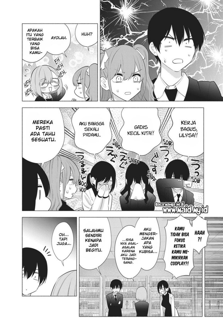 2.5 Dimensional Seduction Chapter 85 - halaman 19