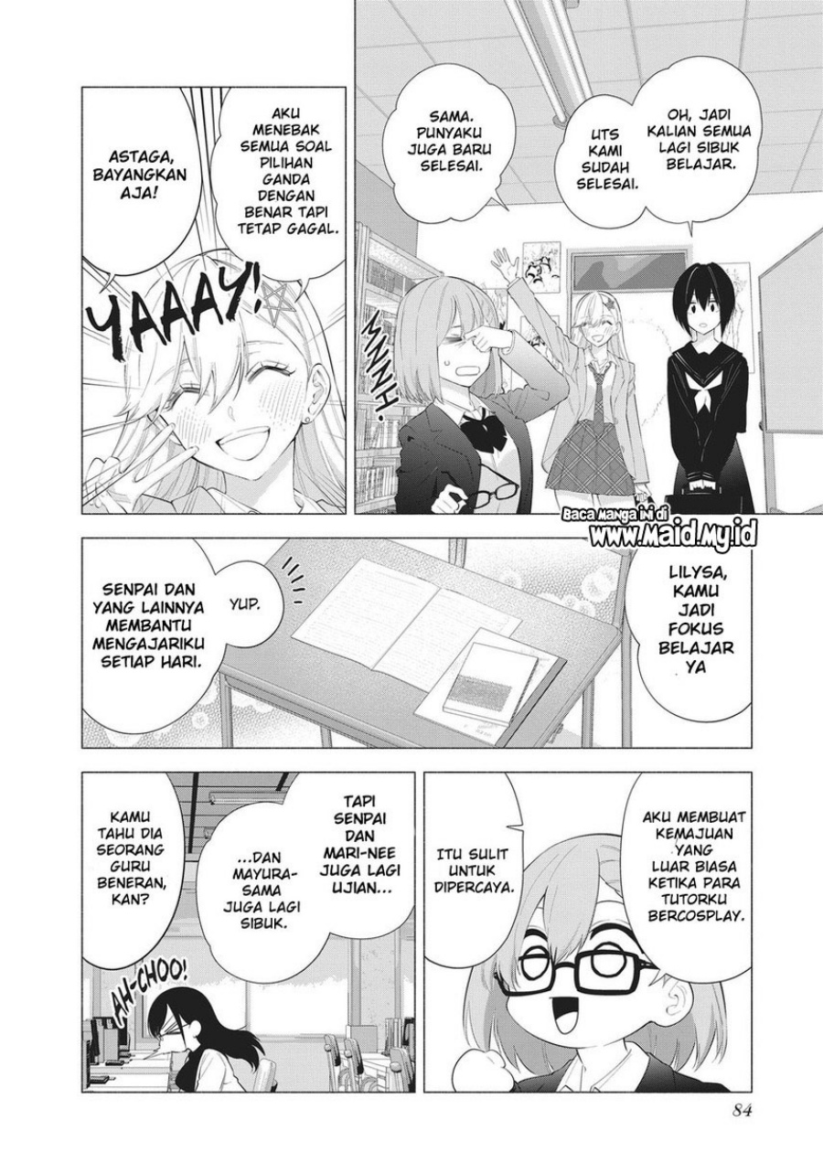 2.5 Dimensional Seduction Chapter 85 - halaman 4
