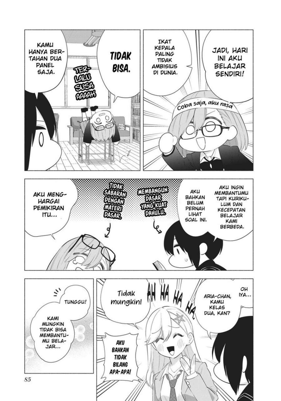 2.5 Dimensional Seduction Chapter 85 - halaman 5