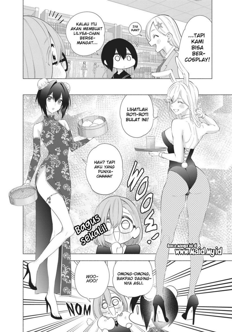 2.5 Dimensional Seduction Chapter 85 - halaman 6