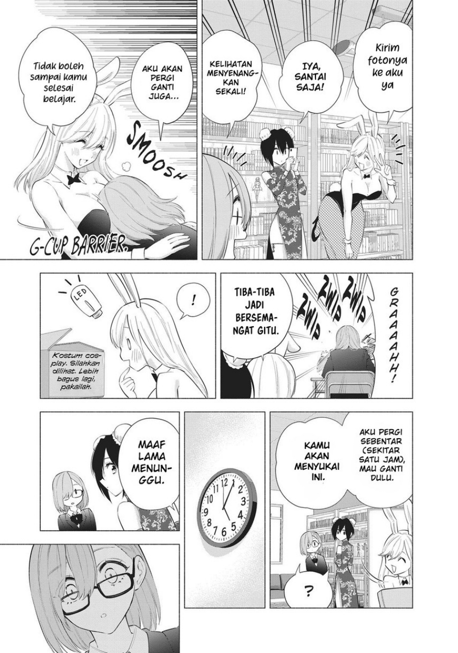 2.5 Dimensional Seduction Chapter 85 - halaman 7