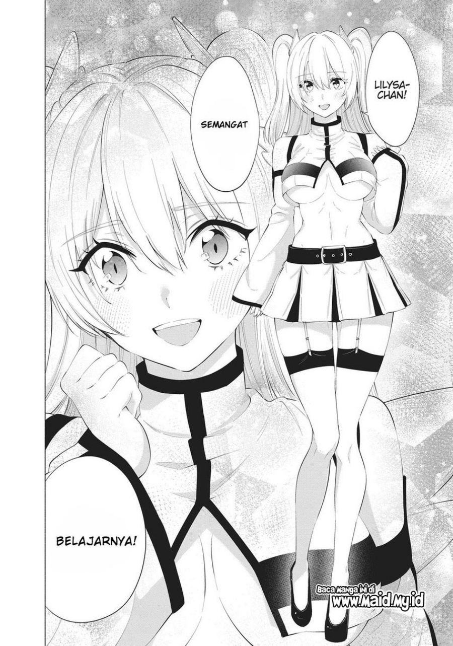 2.5 Dimensional Seduction Chapter 85 - halaman 8