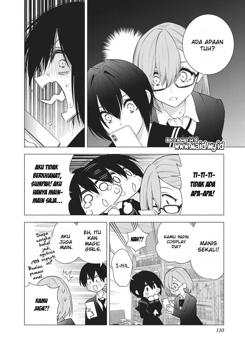 2.5 Dimensional Seduction Chapter 86 - halaman 10