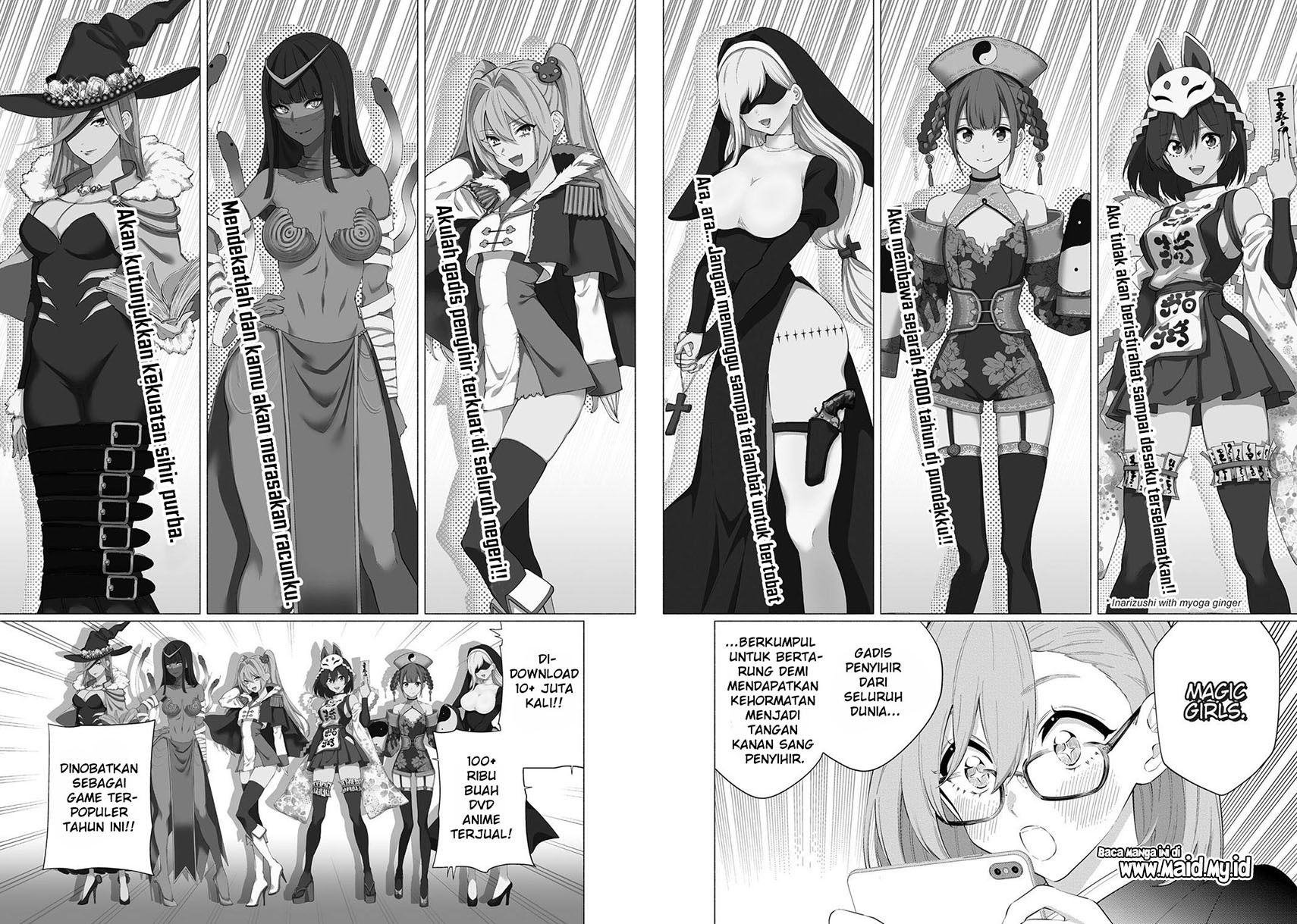2.5 Dimensional Seduction Chapter 86 - halaman 14