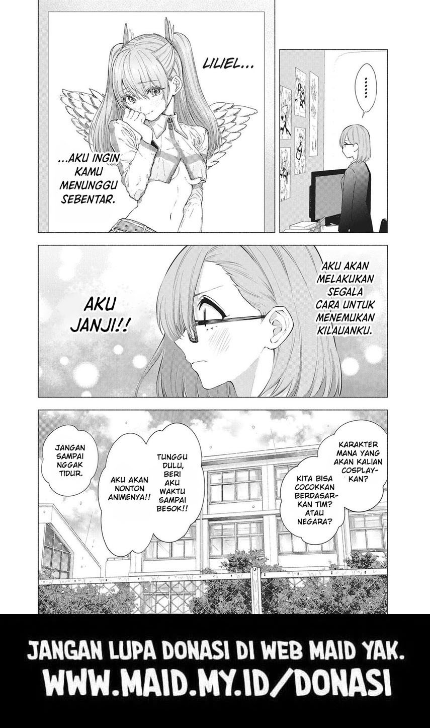2.5 Dimensional Seduction Chapter 86 - halaman 20