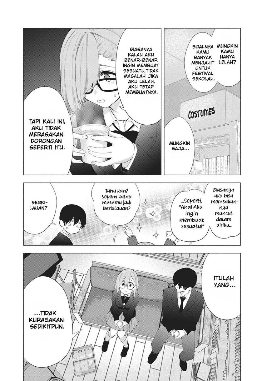 2.5 Dimensional Seduction Chapter 86 - halaman 5
