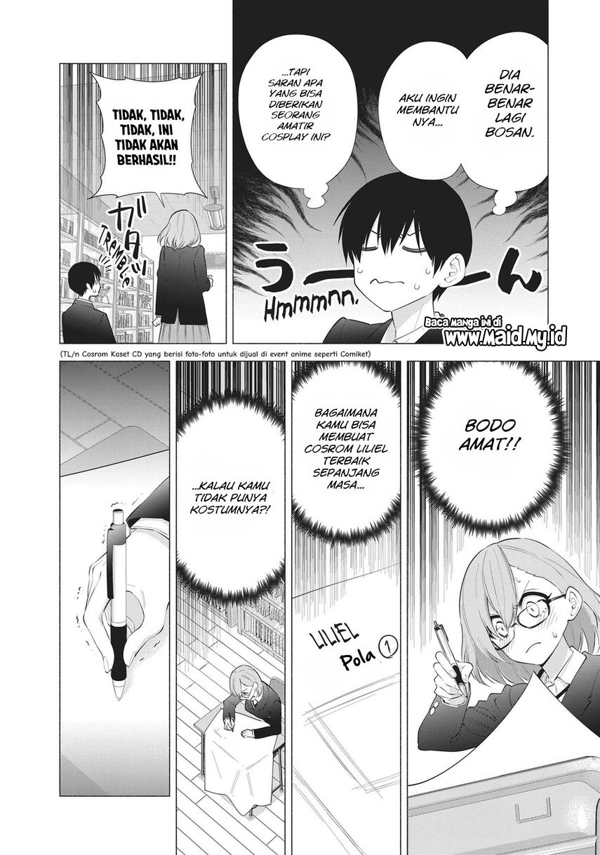 2.5 Dimensional Seduction Chapter 86 - halaman 6