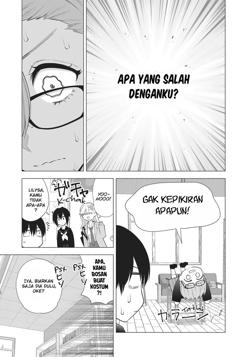 2.5 Dimensional Seduction Chapter 86 - halaman 7