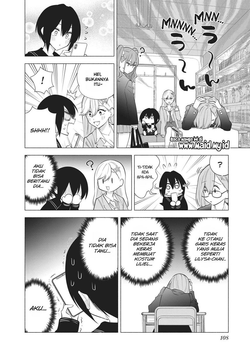 2.5 Dimensional Seduction Chapter 86 - halaman 8