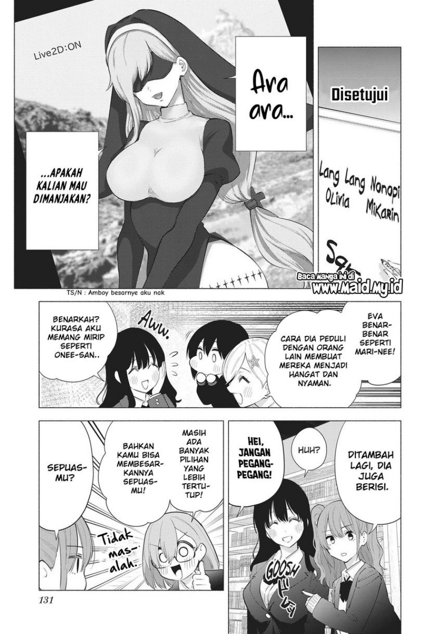 2.5 Dimensional Seduction Chapter 87 - halaman 11