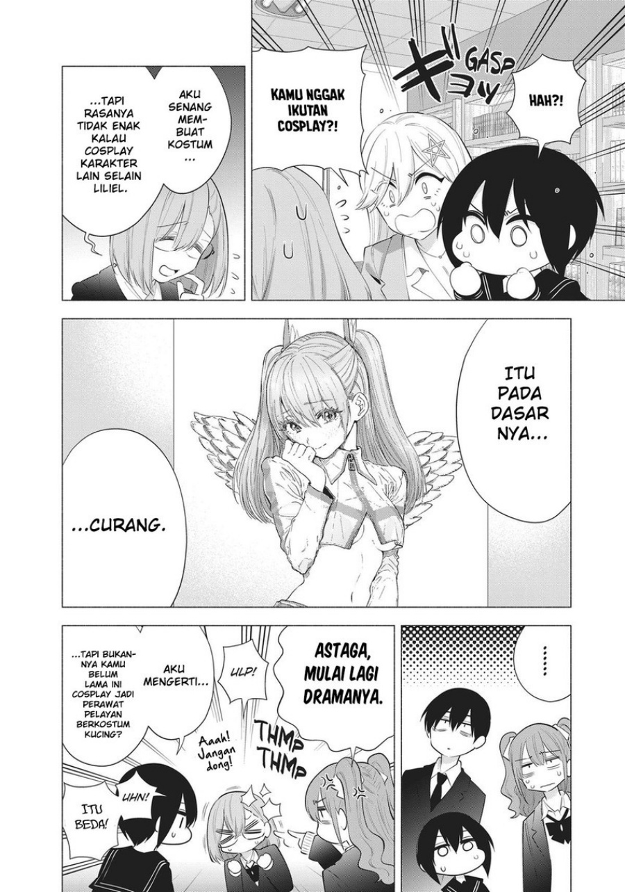 2.5 Dimensional Seduction Chapter 87 - halaman 16