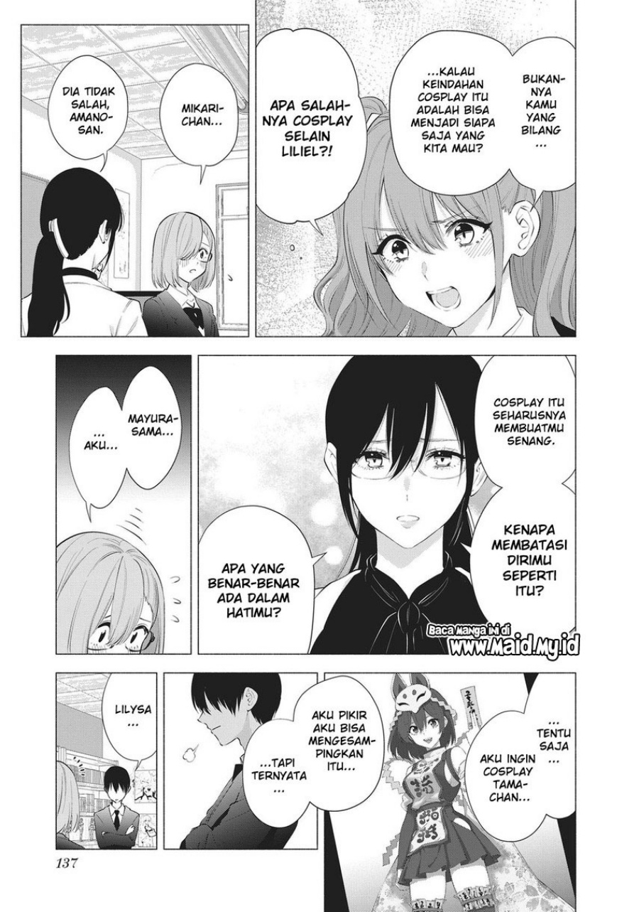 2.5 Dimensional Seduction Chapter 87 - halaman 17