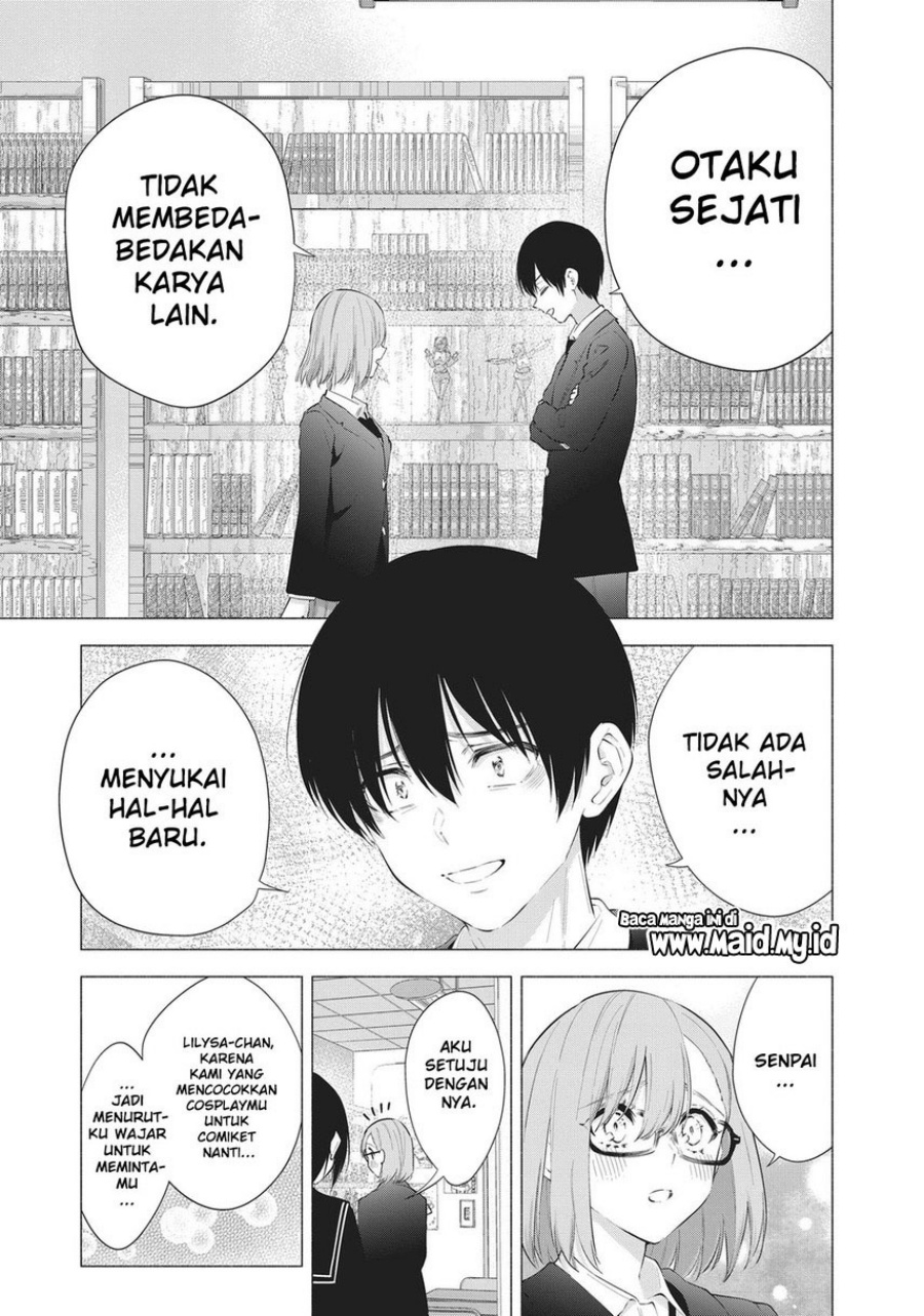 2.5 Dimensional Seduction Chapter 87 - halaman 19