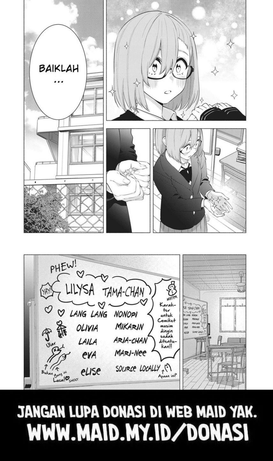 2.5 Dimensional Seduction Chapter 87 - halaman 21