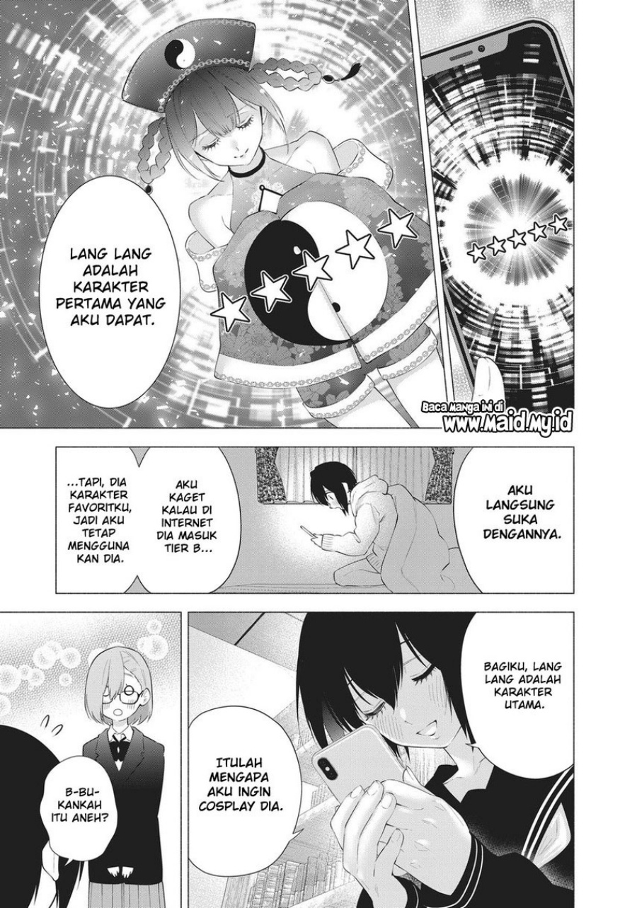 2.5 Dimensional Seduction Chapter 87 - halaman 7