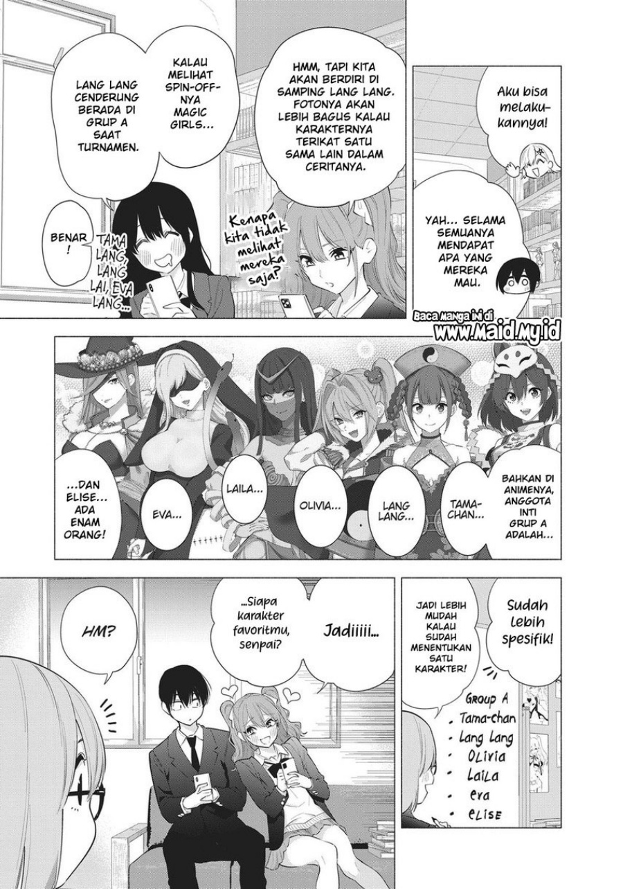 2.5 Dimensional Seduction Chapter 87 - halaman 9