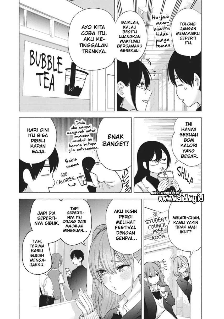 2.5 Dimensional Seduction Chapter 88.5 - halaman 9