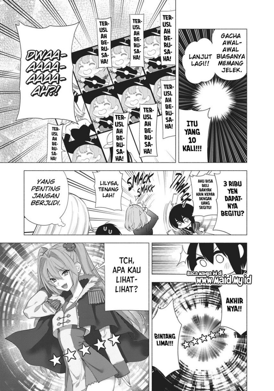 2.5 Dimensional Seduction Chapter 88 - halaman 11