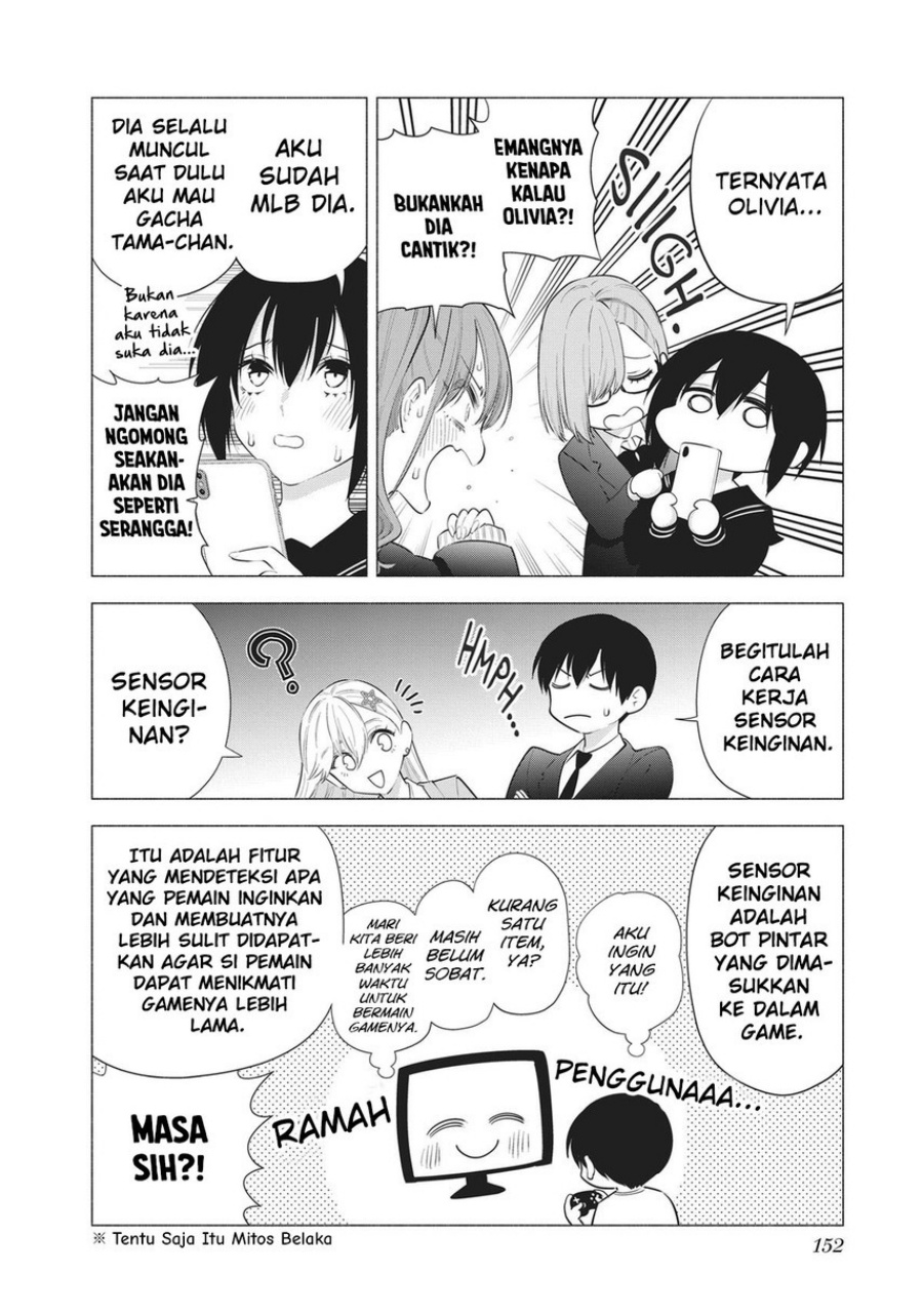 2.5 Dimensional Seduction Chapter 88 - halaman 12