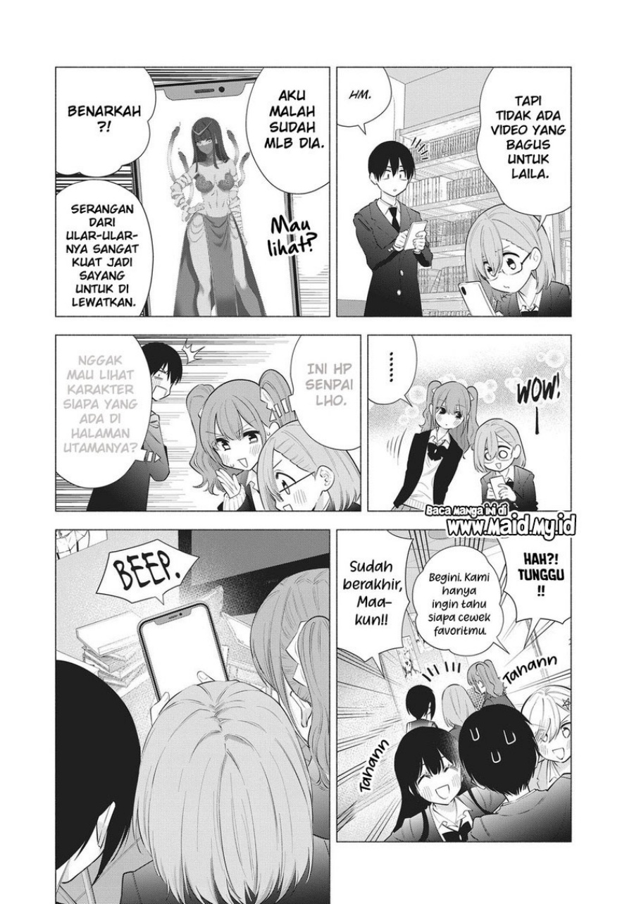2.5 Dimensional Seduction Chapter 88 - halaman 15