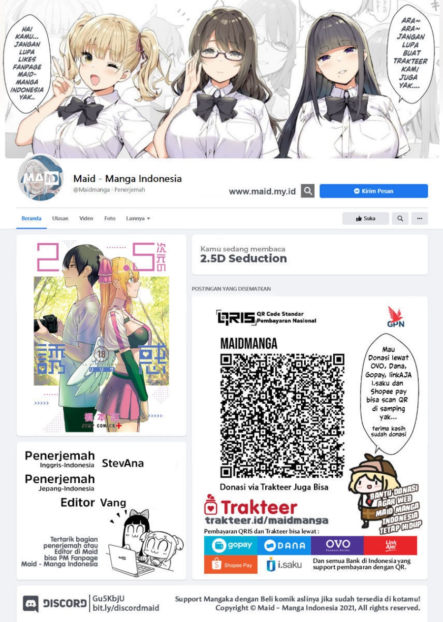 2.5 Dimensional Seduction Chapter 88 - halaman 2