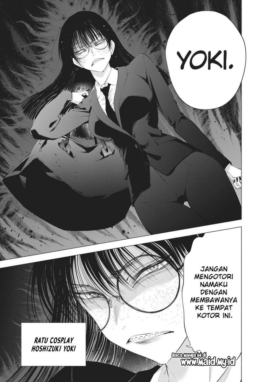 2.5 Dimensional Seduction Chapter 88 - halaman 21
